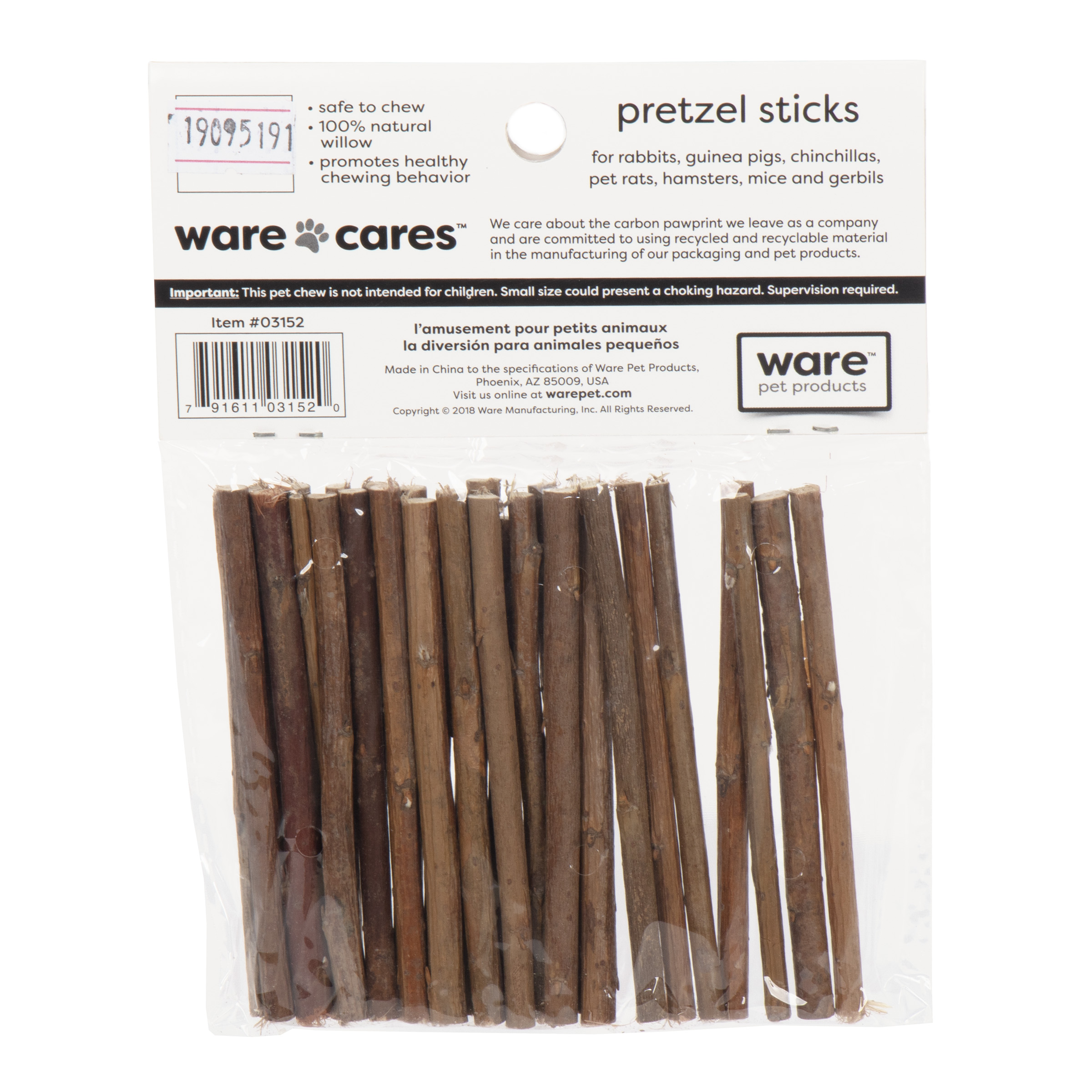 Willow sticks hot sale for hamsters