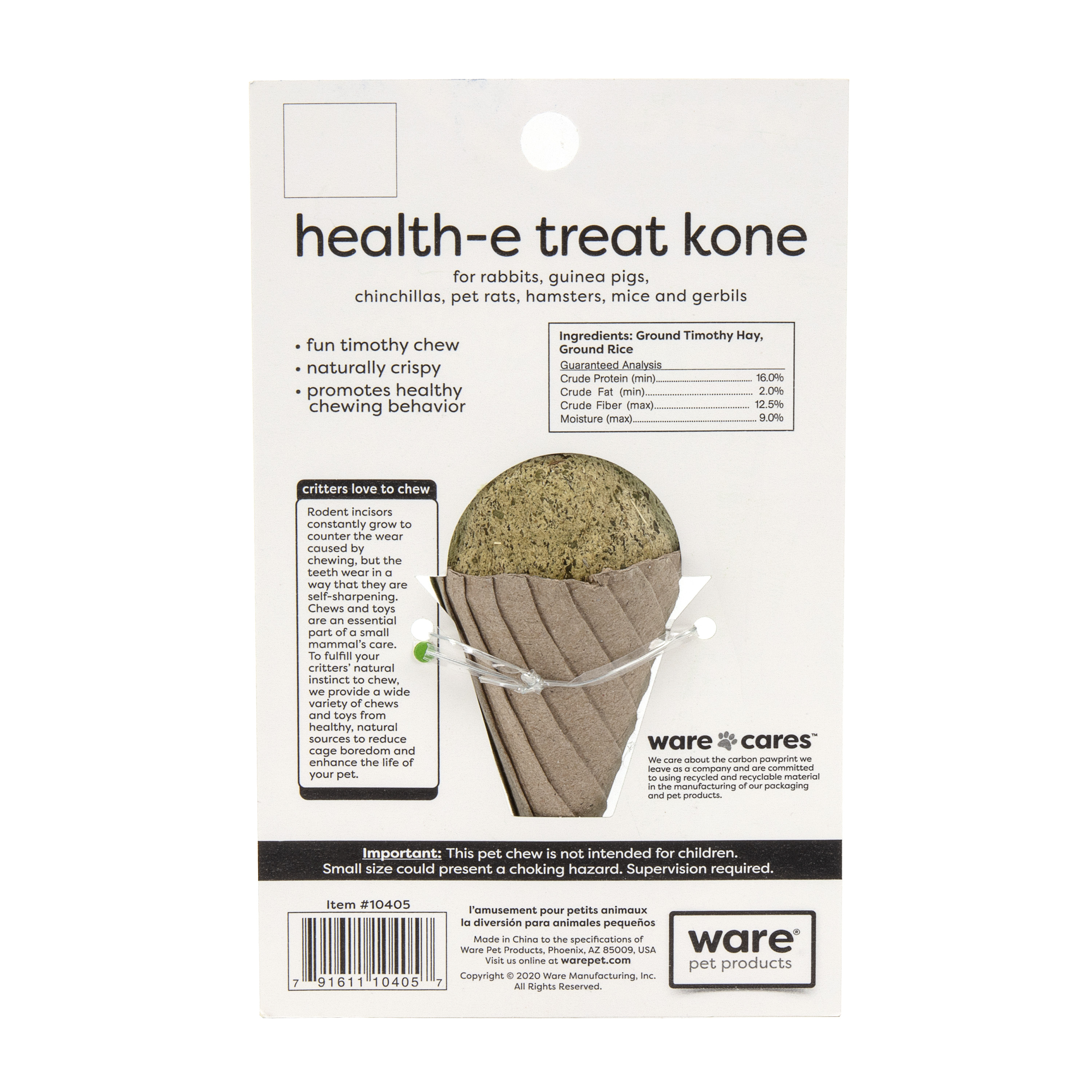 Health-E Treat Kone - 10405 - Ware Pet Products